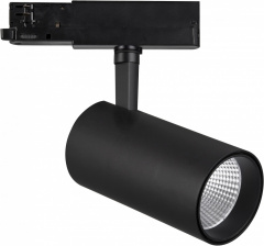 Трековый светильник Fuji 7215