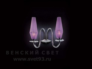 Бра Bellart  1811/A 2L SW