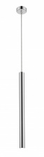 Подвесной светильник 1151 1151-LED5PL